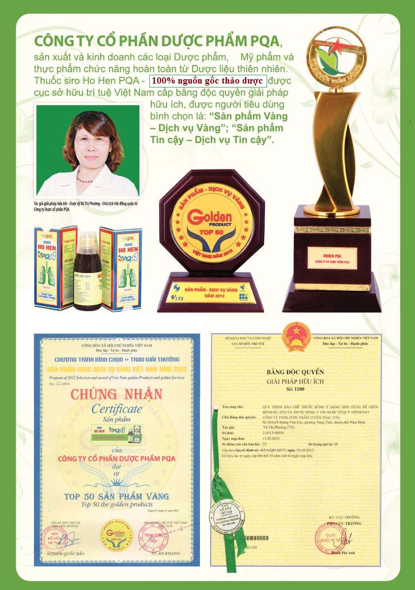 Giải thưởng đạt được của dược phẩm pqa