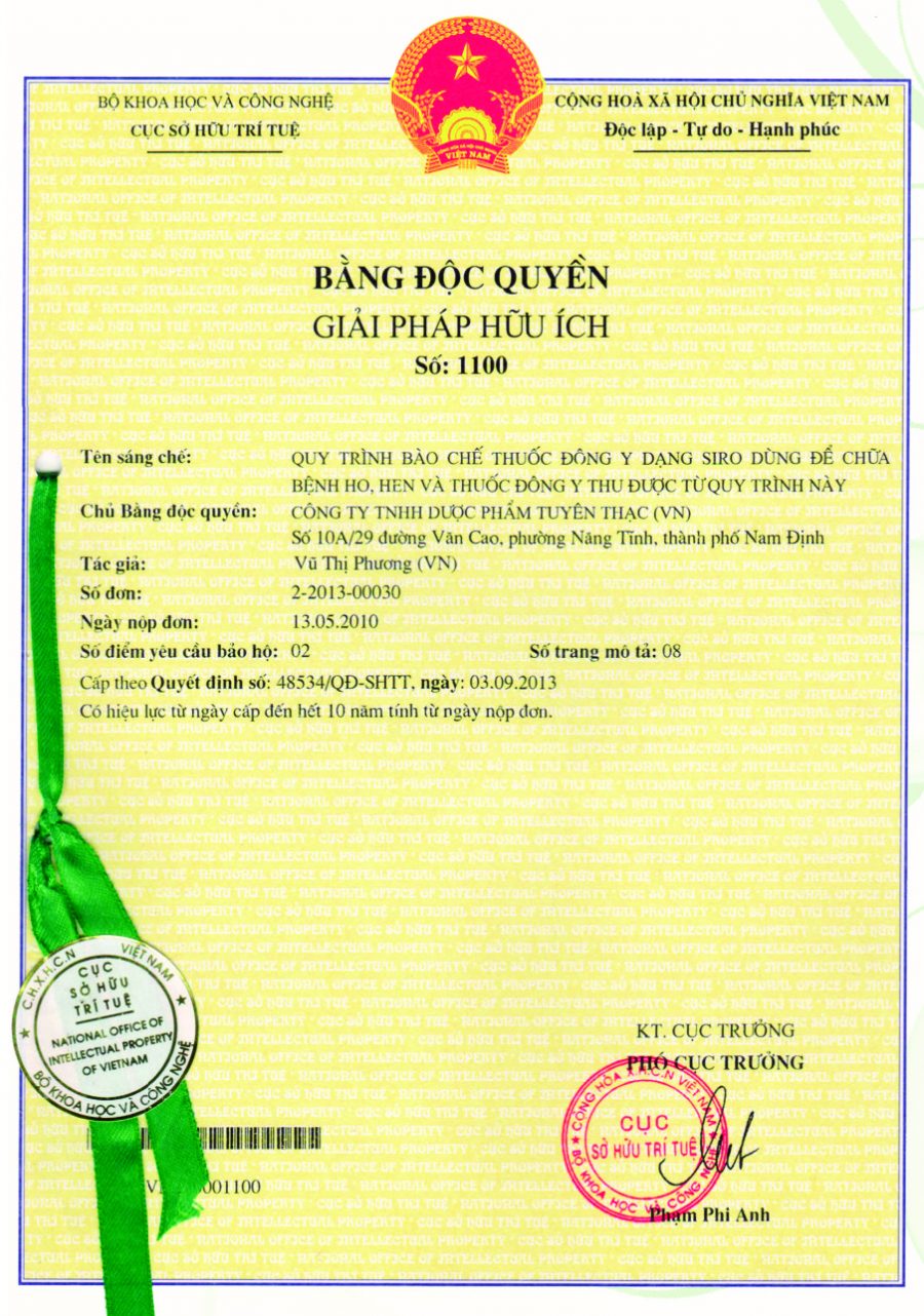 Giải thưởng siro pqa