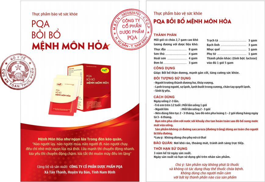 Cốm bồi bổ mệnh môn hỏa
