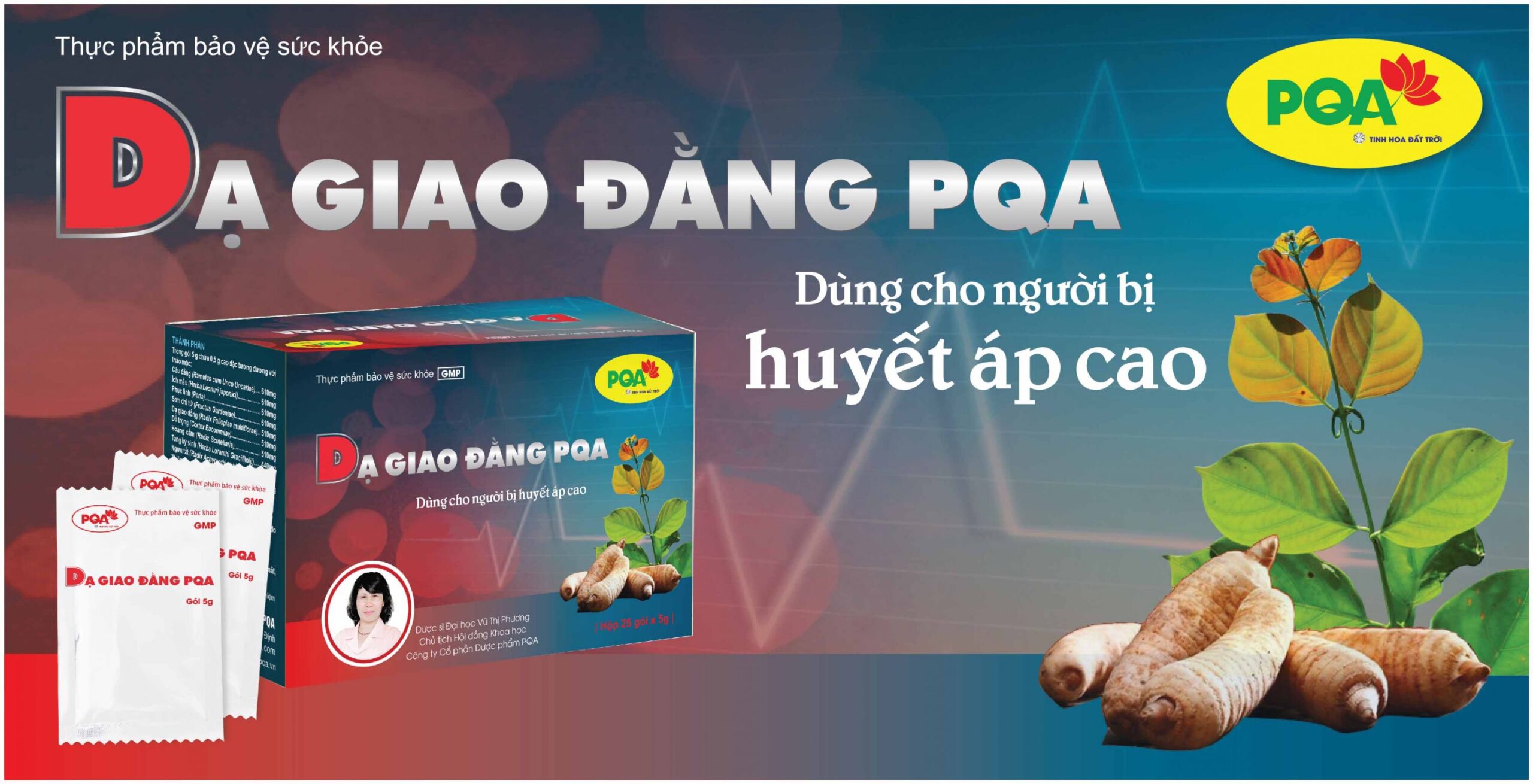 Dạ giao đằng PQA