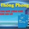 Thống phong PQA